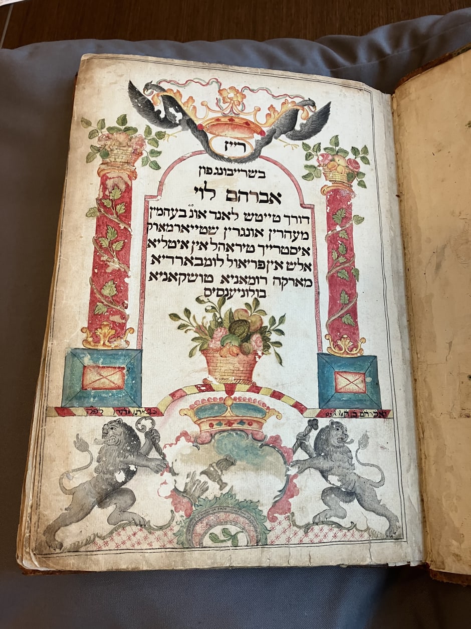 Handgeschreven boek over de reizen van Avraham Levi Tall